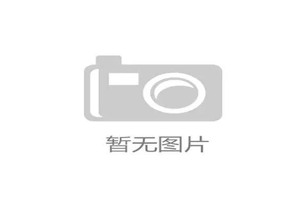 1930年世界杯喀麦隆队参赛之谜