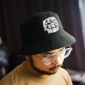 温冰海